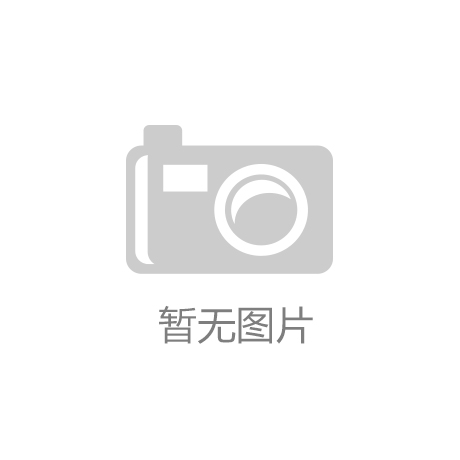 保健食品代工的生产周期解析：如何合理规划产品上市时间表